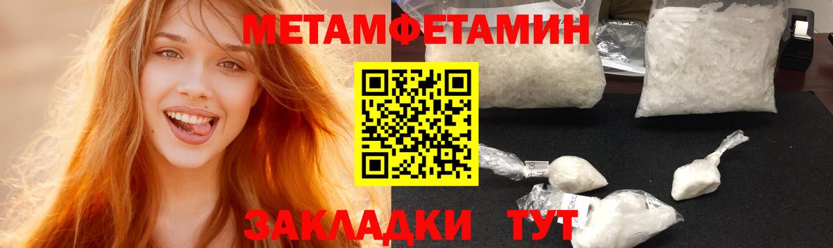 АМФ Premium Димитровград