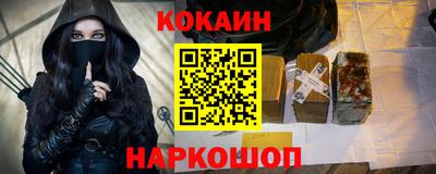 дмт Шелехов