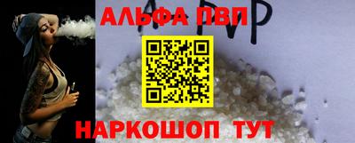 дмт Шелехов