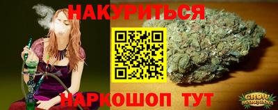 соль ск Ярославль