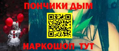 соль ск Ярославль