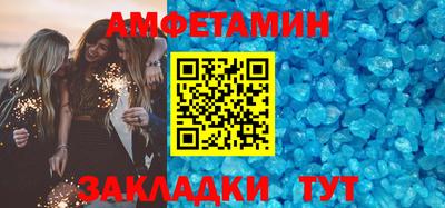 соль ск Ярославль