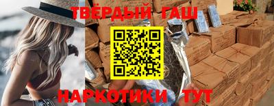 дмт Шелехов